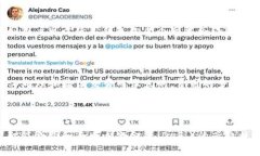 baioti以太坊钱包的作用及