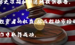 当然可以，以下是关于“Tokenim检测报告”的、关