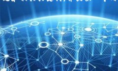 为了满足你的请求，我将为围绕“下载Tokenim最新