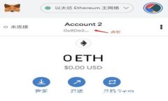 如何找回丢失的比特币钱