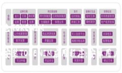 欢迎使用金色TOKENIM如何下载和安装TOKENIM应用程序