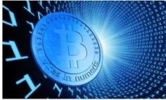 Tokenim平台支持比特币存放与管理吗？全面解析