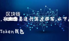 由于您的请求涉及到了大量内容，并且需要进行