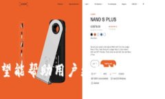tiaoti如何通过私钥恢复你的Tokenim钱包：完整指南