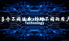 在这个快速发展的科技时