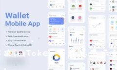 如何解决imToken下载总显示