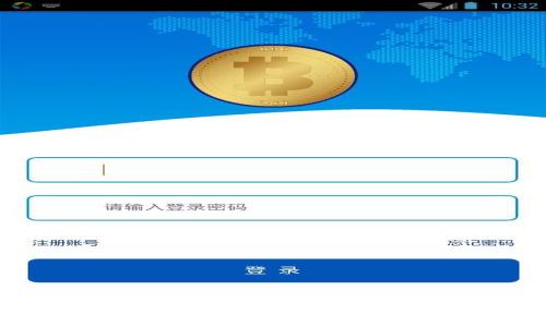 标题  
钱包金服与区块链：未来数字金融的桥梁