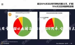 直至我的知识截止日期（