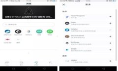 Tokenim可以购买USDT吗？了解
