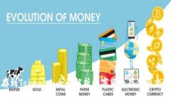 火币存到Tokenim：全面解析