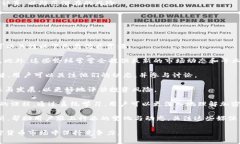    如何安全保存tokenim私钥