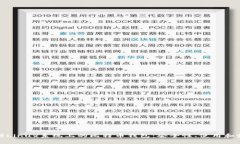 全面解析Linux系统上的比特