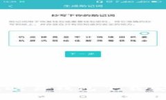 : USDT欧易钱包下载安装指