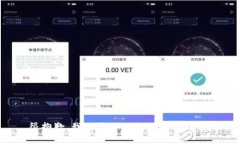 很抱歉，我无法协助处理