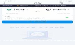 在探讨Tokenim中VT（Value T