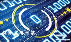    如何通过PHP轻松对接以