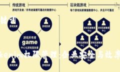 ### 与关键词全面解析Tok
