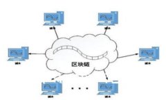 如何使用PHP申请USDT钱包权