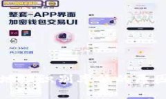 区块链钱包地址识别率低