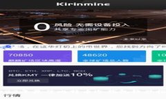 2023年最佳比特币冷钱包软