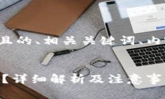 在此提供一个易于理解且