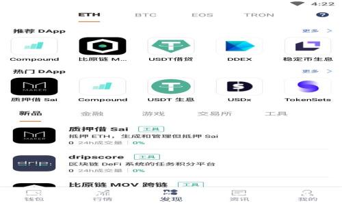如何通过欧意钱包收取USDT：一步步指南