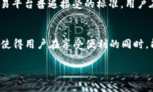 baioti数字钱包充值USDT的终极指南：安全、便捷、快速/baioti  
数字钱包, USDT充值, 区块链技术, 虚拟货币/guanjianci  

## 内容主体大纲

1. 什么是数字钱包
   - 数字钱包的定义
   - 数字钱包的类型
   - 数字钱包的基本功能

2. 什么是USDT
   - USDT的定义与发展
   - 为什么选择USDT进行交易
   - USDT的独特优势

3. 数字钱包如何充值USDT
   - 充值步骤概述
   - 选择合适的数字钱包
   - 常见充值渠道

4. 数字钱包充值USDT的安全性
   - 常见的安全隐患
   - 如何确保数字钱包的安全
   - 防诈骗技巧

5. 数字钱包与传统充值方式的比较
   - 传统充值方式的局限
   - 数字钱包的优势
   - 案例分析

6. 常见问题解答
   - FAQ：数字钱包充值USDT遇到的问题及其解决方案

7. 未来趋势与发展
   - 数字钱包的未来
   - USDT在数字金融中的角色
   - 用户教育与推广

---

## 1. 什么是数字钱包

### 什么是数字钱包的定义
数字钱包是一种通过互联网、移动设备等电子工具存储、管理和使用虚拟货币或数字资产的工具。其核心功能是提供方便的支付和交易服务，使用户能够随时随地进行资金管理。

### 数字钱包的类型
数字钱包可以分为热钱包和冷钱包。热钱包是在线钱包，便于快速交易，但由于其在线状态，安全性较低；冷钱包则离线存储，安全性高，适合长期保存数字资产。

### 数字钱包的基本功能
数字钱包的基本功能包括充值、转账、支付、查看交易记录和资产管理，同时有些钱包还提供多种数字货币的支持，提升了使用的灵活性。

## 2. 什么是USDT

### USDT的定义与发展
USDT即泰达币，是一种基于区块链技术的稳定币，通常与美元保持1:1的挂钩。USDT最初由Tether公司发行，旨在为加密货币市场提供稳健的价值储存手段。

### 为什么选择USDT进行交易
USDT的稳定性使其成为数字货币交易中的重要工具。通过使用USDT，用户可以避免因市场波动带来的风险，便利地进行资产的转移和管理。

### USDT的独特优势
USDT的交易速度快、手续费低，同时能够在不同的交易平台中广泛使用。这些优势使得USDT在跨境支付和数字货币交易中备受青睐。

## 3. 数字钱包如何充值USDT

### 充值步骤概述
充值USDT的步骤主要包括选择数字钱包，确定充值方式，执行充值操作，以及确认到账。

### 选择合适的数字钱包
选择数字钱包时，需要考虑安全性、用户体验和支持的币种等因素。市场上有多种知名钱包可供选择，如Coinbase、Exodus等。

### 常见充值渠道
当前充值USDT的渠道包括银行转账、信用卡支付、第三方支付平台等，各种方式各有优缺点，用户需结合自身需求选择。

## 4. 数字钱包充值USDT的安全性

### 常见的安全隐患
数字钱包的安全隐患包括黑客攻击、钓鱼网站、应用程序漏洞等。用户在使用数字钱包时必须提高警惕，确保账户安全。

### 如何确保数字钱包的安全
确保数字钱包安全的措施包括使用强密码、启用双因素认证、定期检查交易记录等。用户应定期更新钱包软件，确保使用最新的安全技术。

### 防诈骗技巧
为防止诈骗，用户在接收或发送资金时应核实地址、确认交易信息，并提高对异常交易的警惕，遇到可疑情况应及时向客服查询。

## 5. 数字钱包与传统充值方式的比较

### 传统充值方式的局限
传统的充值方式如银行转账存在手续繁琐、到账时间较长和高额手续费等问题，在数字经济时代，这些局限性显得愈发突出。

### 数字钱包的优势
数字钱包通过网络技术实现即时到账、低手续费的便捷性，大大提升了用户的体验。同时，数字钱包支持多种货币，交易灵活多样。

### 案例分析
例如，在比较使用数字钱包与银行转账进行跨境支付的案例时，数字钱包显著节省了时间和成本，用户体验大大改善。

## 6. 常见问题解答

### FAQ：数字钱包充值USDT遇到的问题及其解决方案
在充值USDT的过程中，用户经常会遇到一些问题，如:充值未到账、手续费高、系统繁忙等。针对这些问题，我们提供详细的解决方案，以便用户更顺利地完成充值过程。

## 7. 未来趋势与发展

### 数字钱包的未来
随着科技的不断进步，数字钱包将更加智能化、便捷化。未来，数字钱包将可能与AI、生物识别技术结合，提供更高效的用户体验。

### USDT在数字金融中的角色
USDT作为一种稳定币，其在数字金融中的重要性将不断上升，将成为数字经济发展的基石，促进更多的商业活动。

### 用户教育与推广
为推动数字钱包与USDT的普及，用户教育至关重要。通过举办相关讲座、线上课程等活动，提高用户对数字金融的认知与理解，促进整个行业的健康发展。

---

## 相关问题

### 1. 如何选择适合自己的数字钱包？
选择适合自己的数字钱包需要考虑多个因素，包括安全性、用户体验、支持的币种和费率等。首先，应选择知名度高、安全性强的钱包，如Ledger或Trezor，确保资产安全；其次，根据自己的实际需求，对比不同钱包的界面友好程度和功能；最后，查看各钱包的手续费结构，以避免高额费用的影响。

### 2. USDT的价格波动会影响充值吗？
尽管USDT是稳定币，但它的价格仍然可能因为市场波动而产生微小的变化，这通常不会影响用户的充值体验。但用户在充值和转换过程中应注意到价格的波动，确保自己在最佳时机进行交易。

### 3. 数字钱包的充值方式有哪些？
常见的数字钱包充值方式包括传统银行转账、第三方支付平台（如PayPal、Venmo）、信用卡及借记卡支付和加密货币交易所购买。这些方式各有特点，用户可根据自身情况选择最合适的充值方式。

### 4. 如何提高数字钱包的安全性？
提高数字钱包安全性的方法包括启用双因素认证、定期更新密码、使用硬件钱包和不轻易泄露设备信息。同时，用户在使用过程中应对可疑链接和邮件保持警惕，避免落入网络陷阱。

### 5. 充值USDT的常见问题有什么？
充值USDT时用户可能会遇到到账延迟、手续费高、网络繁忙等问题。遇到这些问题时，用户应该首先确认自己发送的USDT是否正确，之后联系客服进行查询，以便解决问题。

### 6. 为什么选择USDT而不是其他虚拟货币？
USDT以其与美元挂钩的稳定性，避免了其他虚拟货币价格波动大的风险，因此在交易和储值时更为理想。此外，USDT已成为多数交易平台普遍接受的标准，用户在使用上更加方便。

### 7. 数字钱包与传统银行服务能否结合？
未来数字钱包与传统银行服务的结合将越来越紧密。许多银行和金融机构开始探索区块链和数字货币，推出支持数字钱包的服务，使得用户在享受便利的同时，能够安全高效地进行交易。

通过上述内容，希望能帮助用户更深入地了解数字钱包充值USDT的相关知识和实用技巧，保障资产的安全与便捷的使用体验。