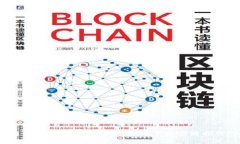 在使用Tokenim或其他加密货