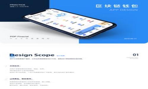 比特币中国钱包地址获取和使用指南