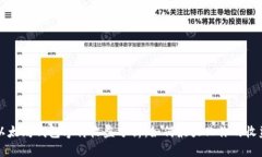 以太坊钱包字符收益分析