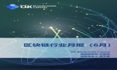   未找到USDT？这里是您钱