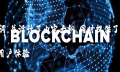 在这里，我为您构思了一