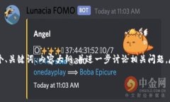 为了帮助您更好地理解“