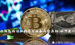 在这里我可以为您提供关