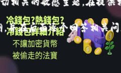 由于您提到的是“tokenim交
