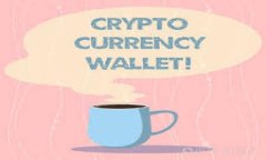 如何安全存储Tokenim币：新