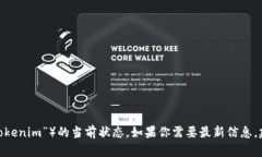 我无法访问实时数据或网