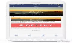全面解析比特币交易钱包