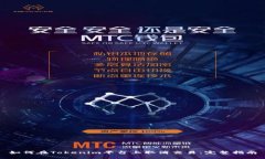 如何在Tokenim平台上取消交