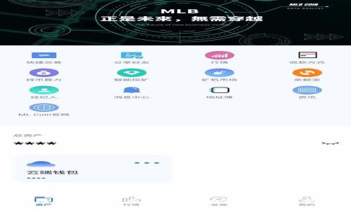 如何应对手机提示“tokenim存在病毒”的问题