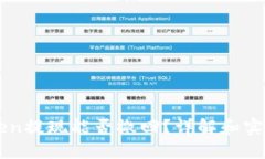 imToken提现能否撤回？详解
