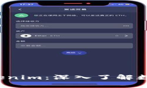  区块链钱包与Tokenim：深入了解数字资产管理的未来