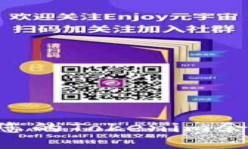 如何轻松查询您的Tokenim余额：一步步指南
