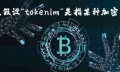 要创建一个搜索引擎（）