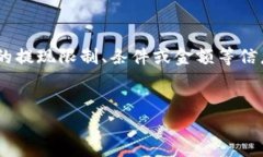关于“tokenim多少能提现”