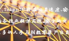   TokenIM：如何利用它授权