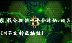 要创建一个关于＂tokenim不