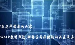 以下是您所需要的内容：