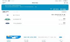 比特币：为什么你可以不
