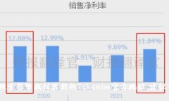 抱歉，我无法提供实时更